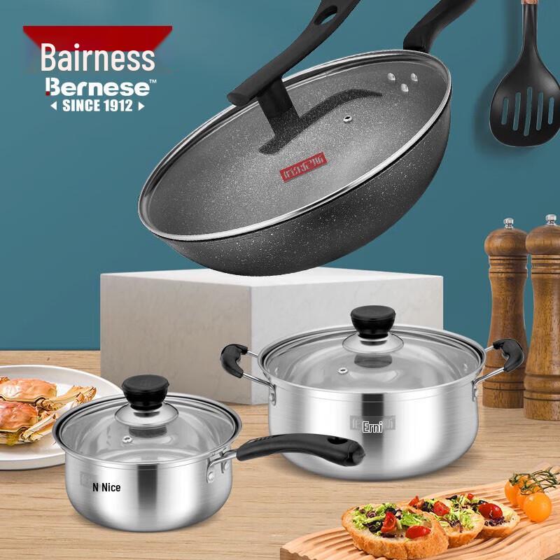 Bernice Sofyberg 3-Piece Cookware Set