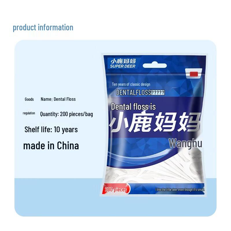 Fawnmum Ultra-fine Dental Floss Picks, 600 Count