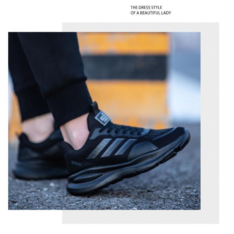 Unisex Running Shoes, Men's Shoes, Breathable Soft Soled Sports Shoes, Women's Shoes