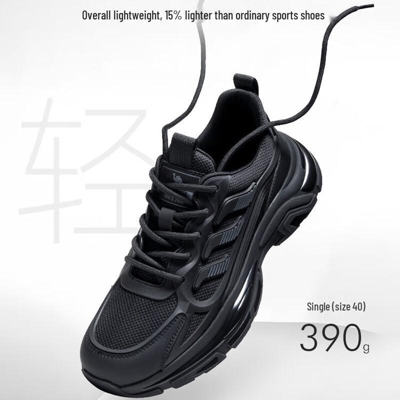 CAMEL Men's Casual Shoes G14S220014