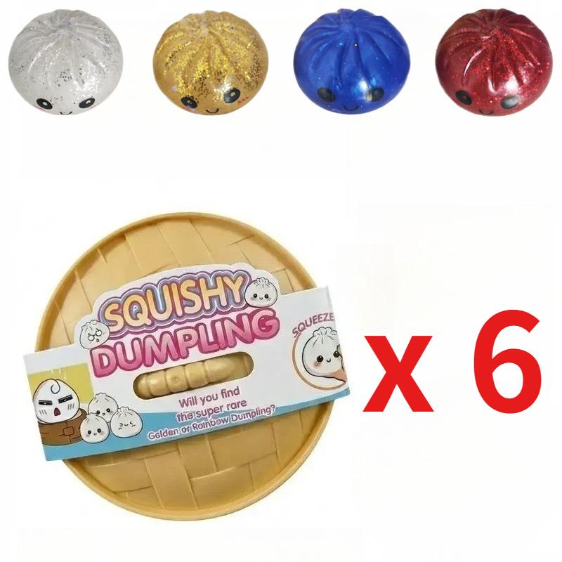 Shiny Dumpling Colorful Stress Relief Balls Easter Gift Box Fillers Stretchable Office Desk Decorative Dumpling Mystery Box
