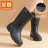Fashion 2025 New Thick Wear-resistant Rain Boots A Middle Tube Outdoor Women's Waterproof Anti Slip Cotton Warm Rain Boots Winter Boots