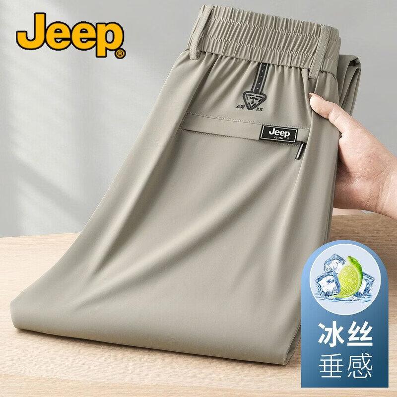 JEEP Men s Summer Ice Silk Anti-Wrinkle Straight-Leg Casual Pants 2XL