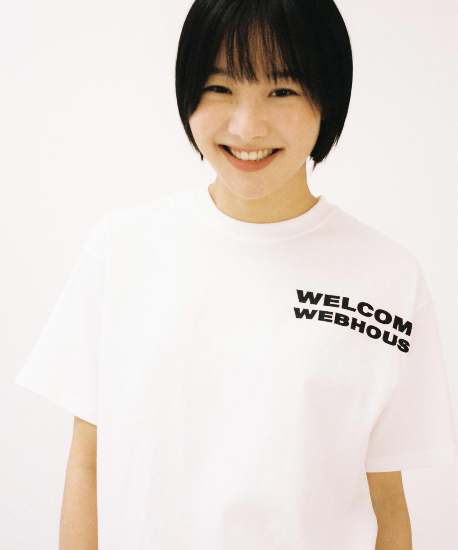 Web House Welcome Web House Tea - White S