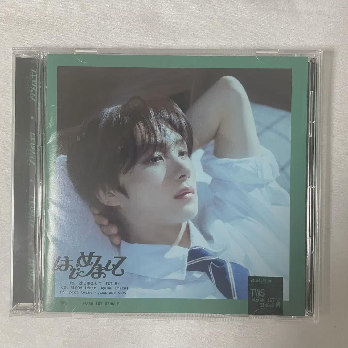 

Туры Япония Альбом