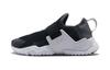 Huarache Extreme Kids' Running Shoes Pre School AQ7937-002