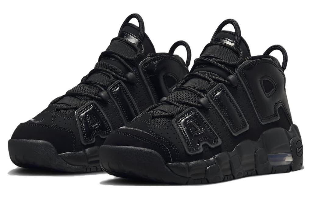 Nike Air More Uptempo Black Anthracite GS FV2264-001