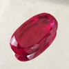73.00 Ct Heated CERTIFIED Red Ruby Stunning  Shape Oval  Loose Gemstone