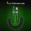 2m PD65W + 27W Light Column Spring 4-in-1 Cable for Apple & Huawei iPhone16
