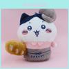 Chiikawa Plush Toy With Short Fluffy Material For Collectors And Giftgiving