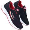 Nuove Scarpe da Uomo Traspiranti Leggere Sneaker Scarpe Moda Coreana Scarpe Casual Semplici Versatili Deodorante Scarpe da Uomo