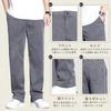 [HMT] Pants Men's Summer Clothes Cold Sensation Slacks Popularity Wide Tapered Pants Lightweight Quick Drying Straight Pants Relaxing Big Size Bottoms