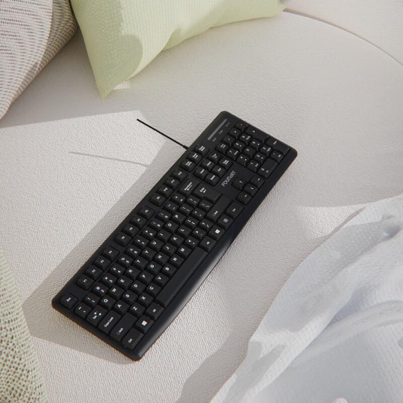 Founder F6161 Wired Business Keyboard and Mouse Combo