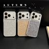 Aurora Glitter Diamond Phone Case For iPhone 17 16 15 14 Pro Max Crystal Large Window Lens Film Protect Full Bumper Cover
