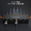 Cubilux XLR Passive 1 X XLR Female To 4 X XLR Male Balanced 1 4 Aluminum Enclosure Splitter 4-channel Splitter, Splitter, Input, Outputs, Mic/line