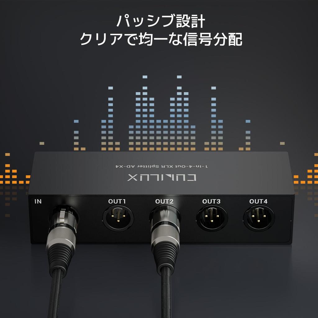 Cubilux XLR Passive 1 X XLR Female To 4 X XLR Male Balanced 1 4 Aluminum Enclosure Splitter 4-channel Splitter, Splitter, Input, Outputs, Mic/line