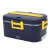 Electric Lunch Box Portable Lunch Warmer Stainless Steel Food Container Leakproof for Car Home Office Use Purple Yellow