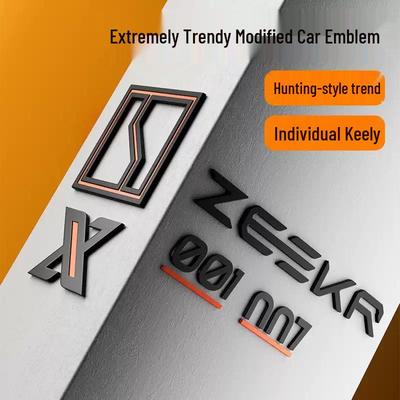Zeekr 001/007 Car Emblem Matte Metal Sport Style Modification Sticker