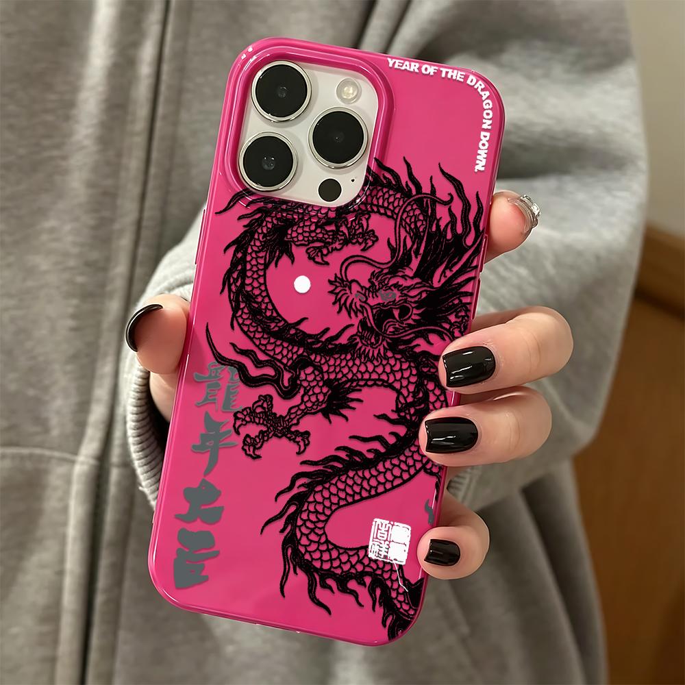 Phone Case For Iphone 11 Pro Max 15 Plus 16 17 Air 14 13 12 Shockproof Absorption Thin The Year Of The Dragon Good Luck Cover