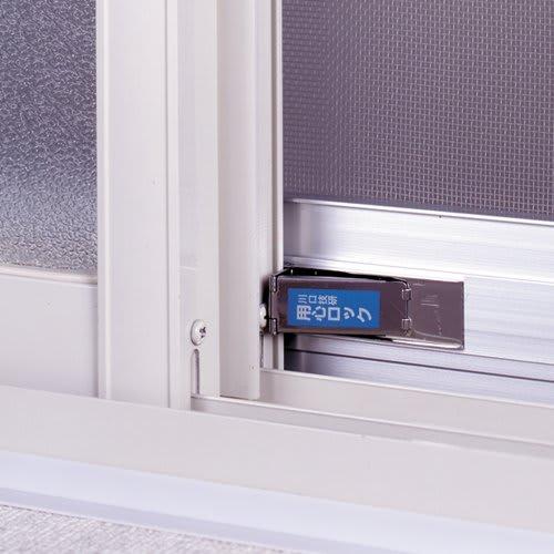 Kawaguchigiken Yojin Lock, Auxiliary Lock for Screen Doors, Stainless Steel, Pack of 2