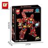 Compatible Iron Mecha Hero Building Blocks - Small Parts Educational Toys for Kids