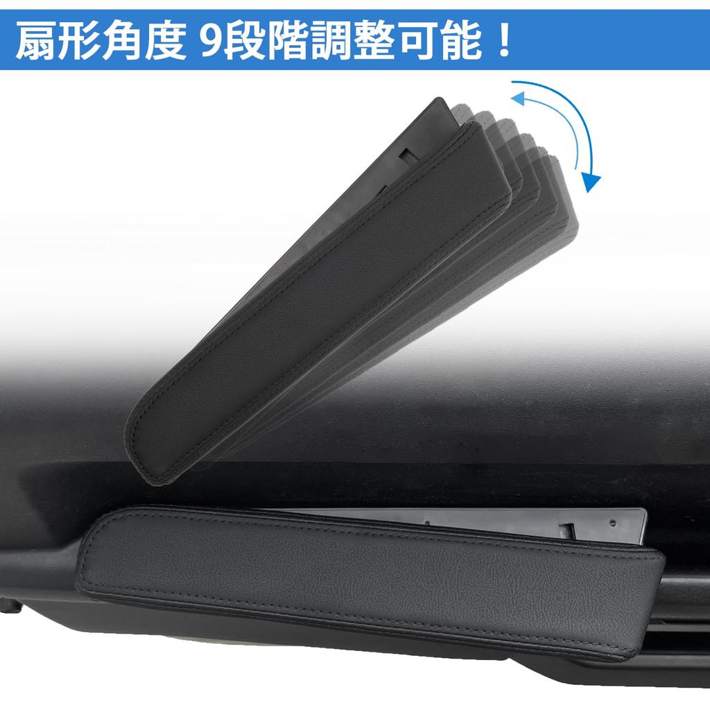 LIMSTYLE Adjustable Side Armrests for Suzuki Jimny Door and Jimny These interior accessories are and include black leather Set of left and are easy to