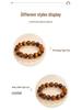 Mei Zhuo Crystal Natural Yellow Tiger Eye Round Bead Bracelet for DIY Stringing