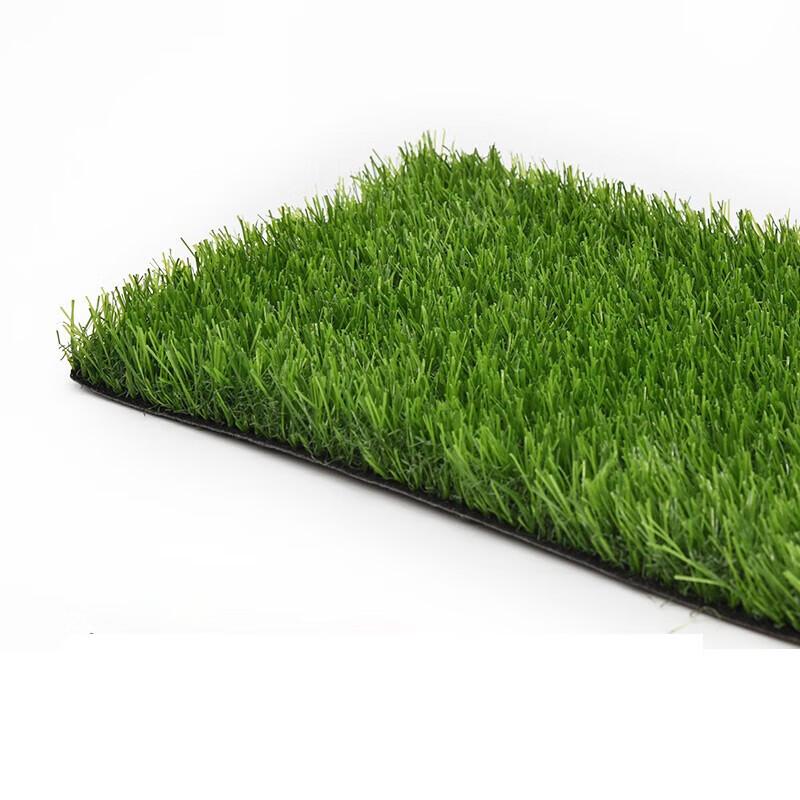 Churong Outdoor Artificial Grass Mat