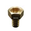 3/4" 1" 1-1/4" BSPP Female To 8/10/12/14/16/19/25/32/38 mm Hose Tail Barb Brass Plumbing Fitting Conenctor Water Gas Home Garden