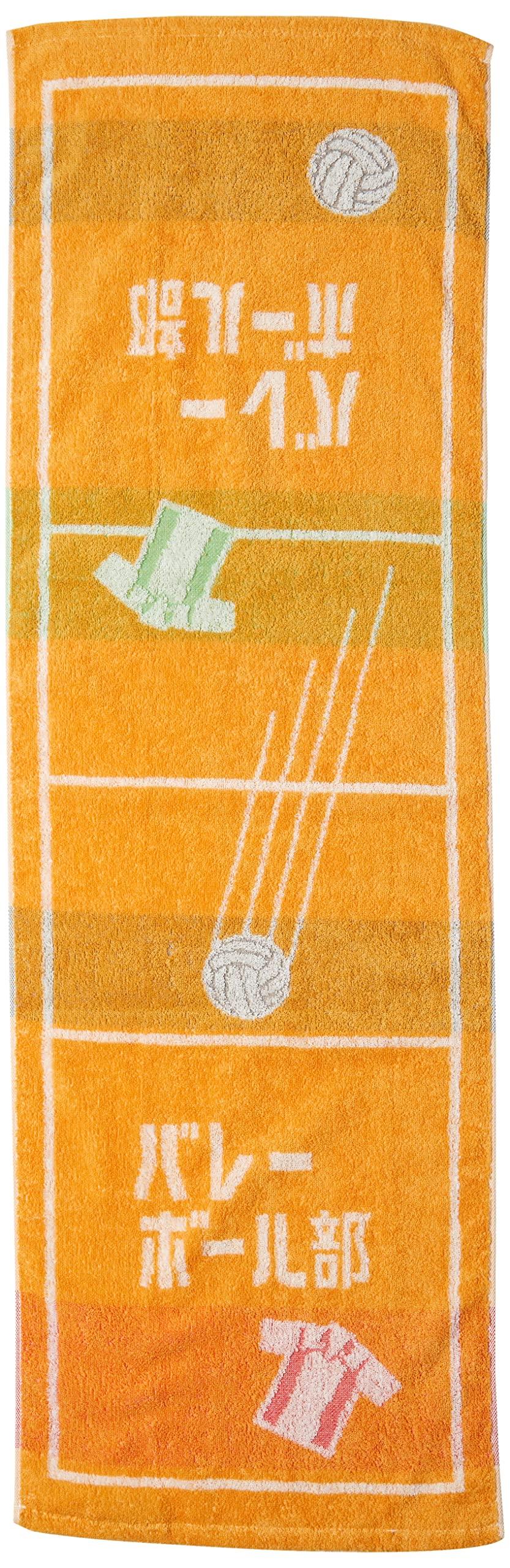 

Marushin Sports Volleyball Retirement 0135030900 Towel, Guts!! Club, Gift, Antibacterial, 100% Cotton,