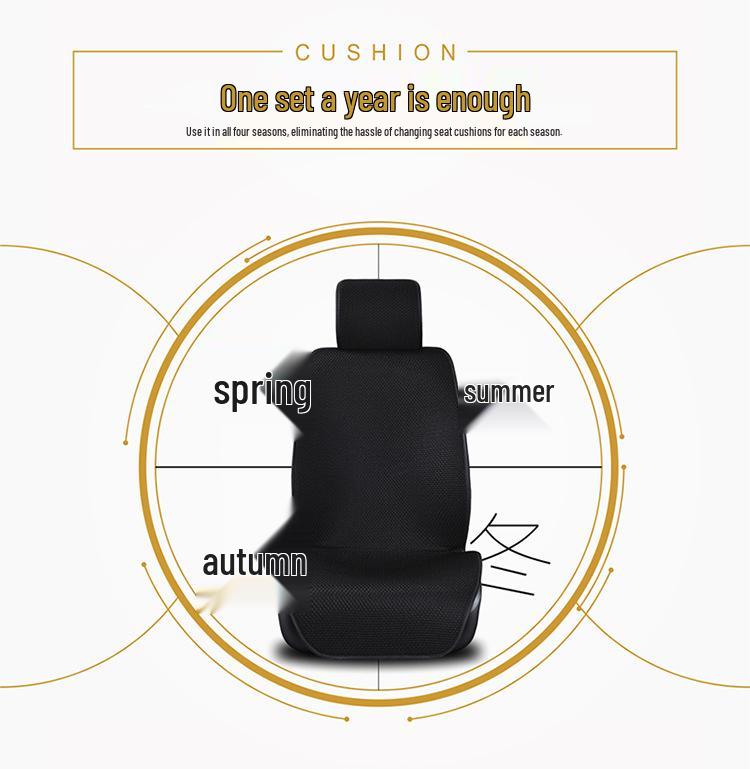 Popular Non-Slip Ice Silk Car Seat Cushion Set - Breathable, Cool, Free-tie, All Seasons