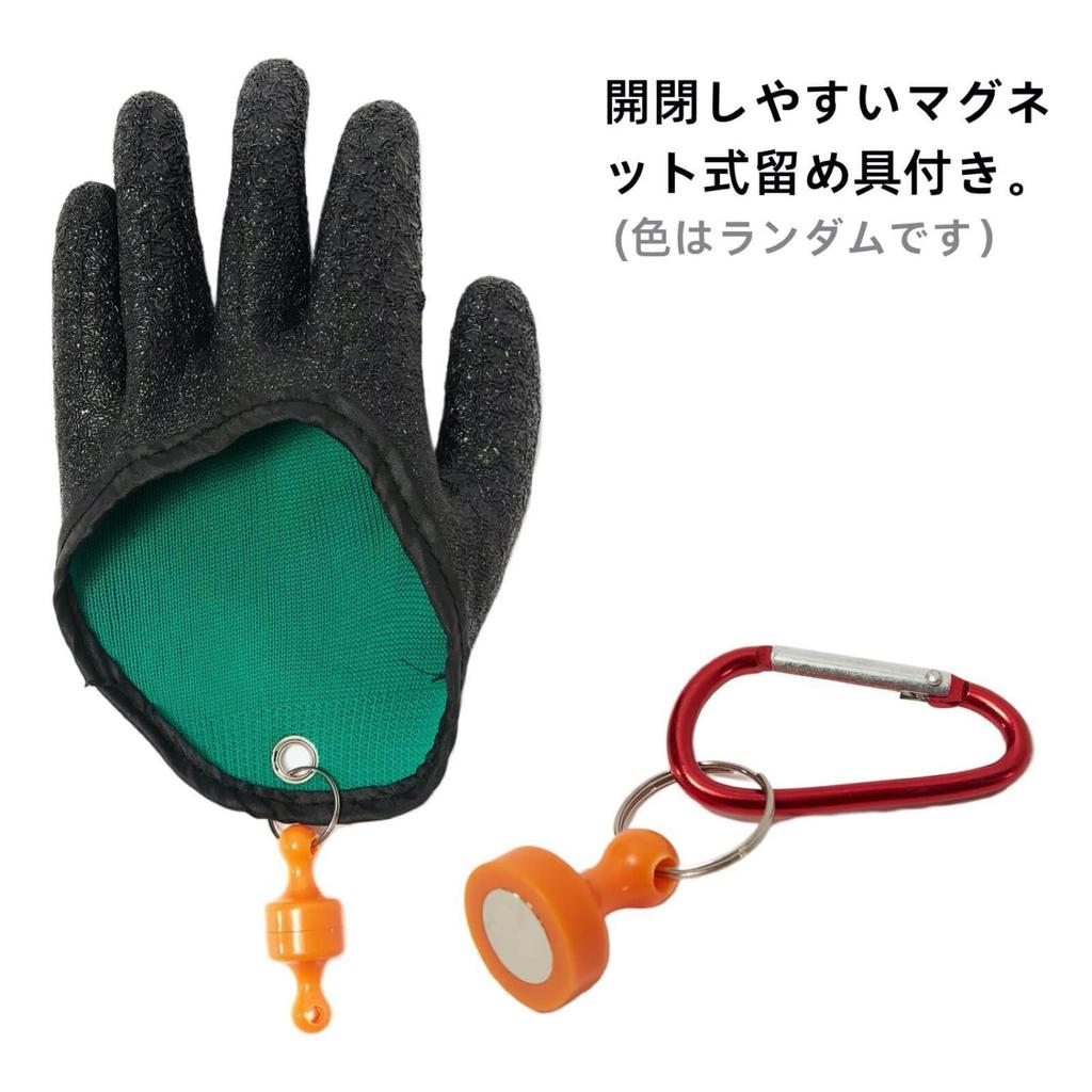 Non-slip, cut-resistant fishing gloves with magnetic hooks. Durable polyester construction for fish handling. Portable and cut-resistant, these