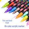 Guangna 2100 Fine Tip Acrylic Marker Set - 120/240 Colors, Press-Type, Water-Based for Students