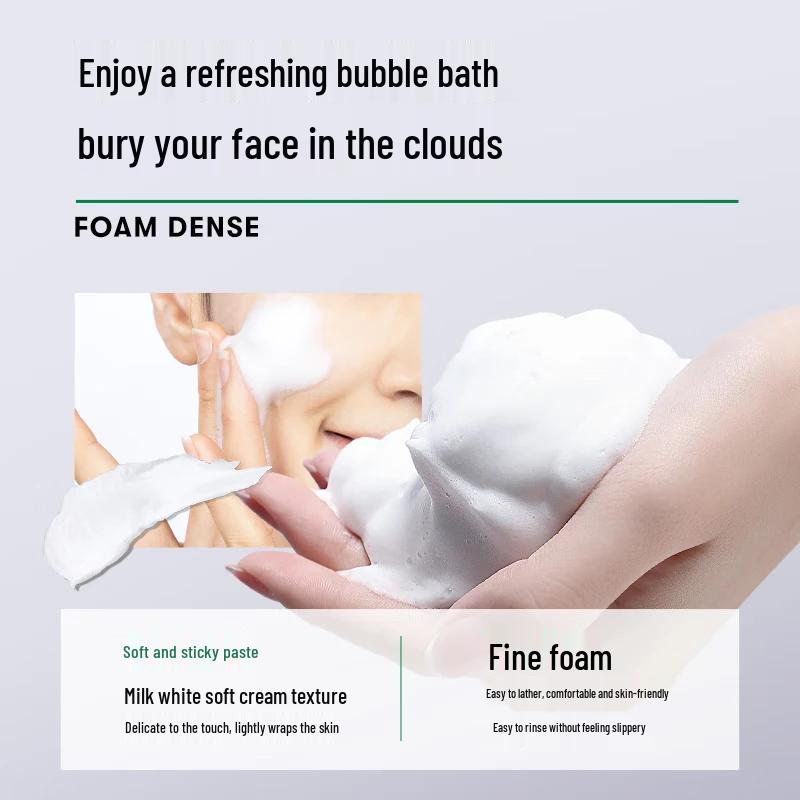 VT Cica Tiger Facial Cleanser