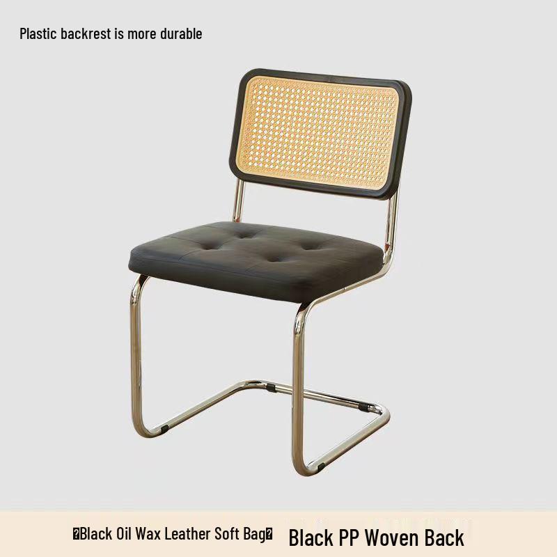 Rattan Bow-Shaped Nordic Retro Dining Chair - Mid-Century Style for Cafe, Hotel, or Leisure Spaces