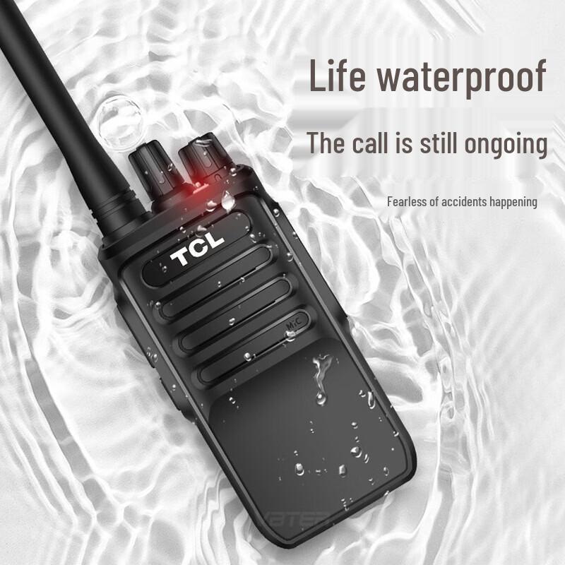 TCL HT6 Plus Professional Walkie-Talkie (CN version)