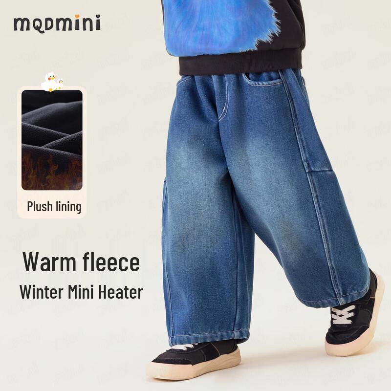 MQDMINI Kids  Fleece-Lined Loose Jeans 130cm