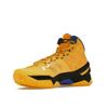 Under Armour Curry 2 Retro Double Bang Unisex Sneakers Yellow Steeltown-Gold Taxi 3026281-700