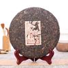 357g Yunnan Pu'er Cooked Tea Cake Bohetang Pu-erh Ripe Tea Chinese Old Pu'er Tea