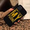 Don 'T Touch My Phone Phone Case For Iphone 8 7 6 6s Plus X Se 2020 Xr Xs 14 11 12 13 Mini Pro Max Mobile Case