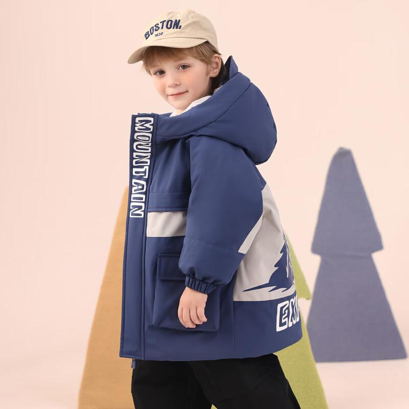 Duckduck Kids' Casual Hooded Down Jacket