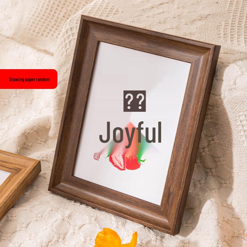 Yongrong American Style Deep Walnut 6-inch Photo Frame