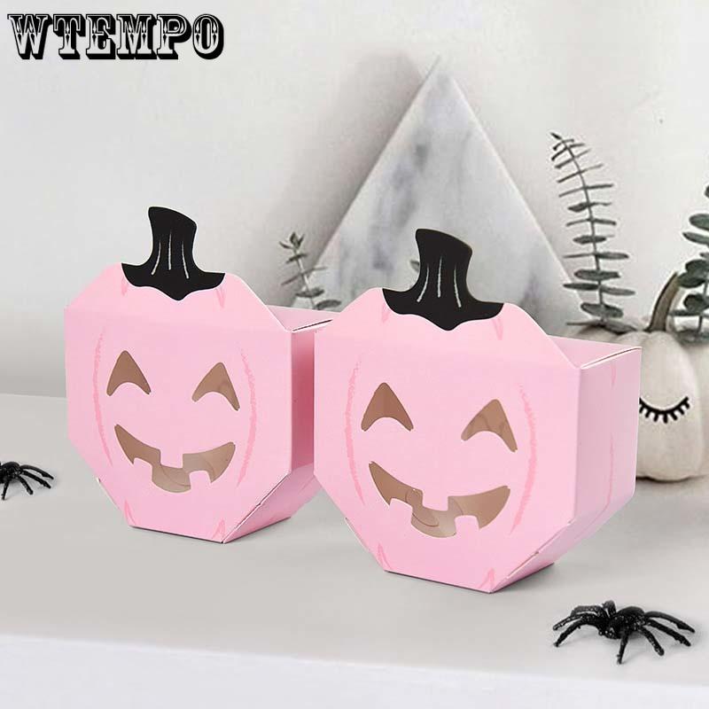 WTEMPO Foldable Creative Halloween Pumpkin Hollowed-out Gift Boxes DIY Party Favors Decor Treat Boxes Daily Presents Packaging Boxes