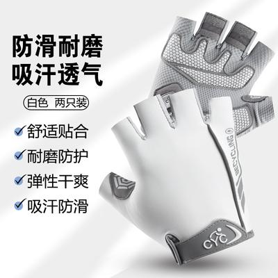 Guantes de Fitness, Delgados Transpirables para Mujer, Entrenamiento con Kettlebell, Ejercicio con Mancuernas de Yoga, Ciclismo de Dedos para Hombre, Resistentes al Desgaste