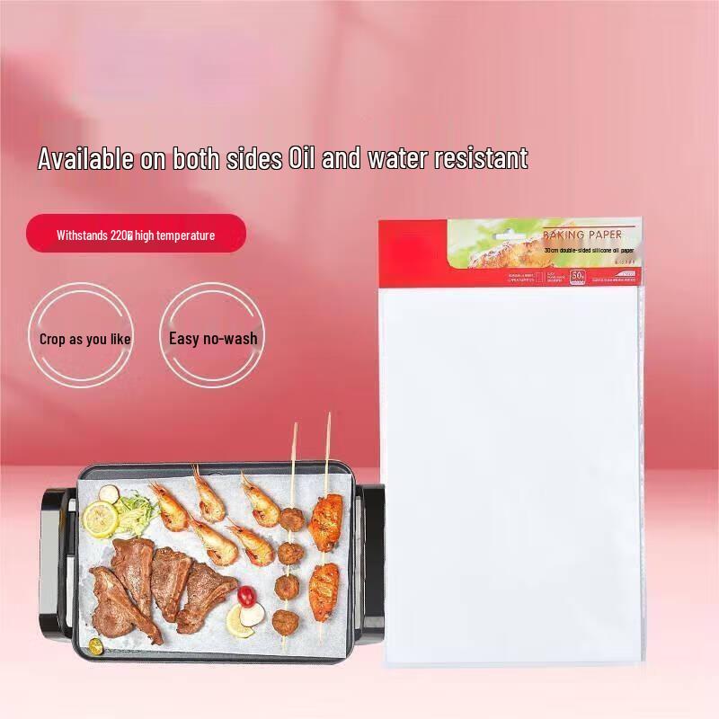 Yongduo Silicone Baking & Air Fryer Paper