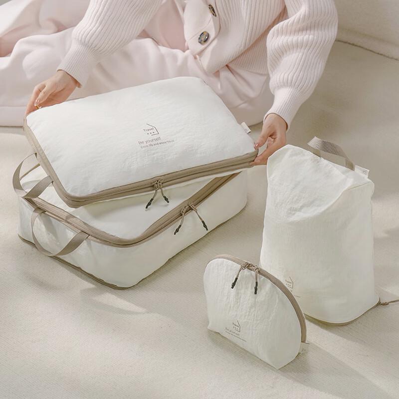 MDNGMDNG Travel Waterproof Compression Storage Bag Assorted
