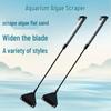 Algae Scraper & Cleaner for Aquariums - Plant Tank Brush & Remover