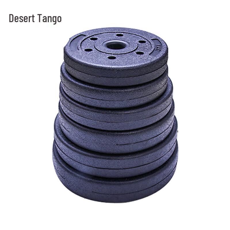Desert Tango Eco Barbell Plates