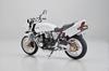 Aoshima Bunka Kyozai The Bike 54 Yamaha 4HM XJR400S Plastic Model Kit with Custom Parts Co., Ltd. (AOSHIMA) No. 1/12 '94