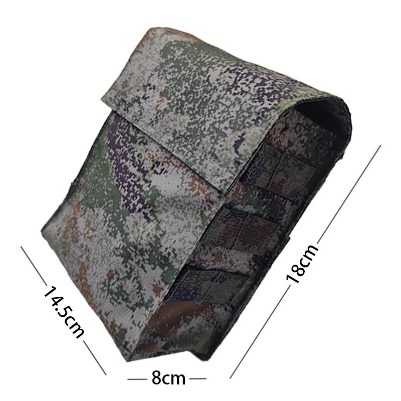 Универсальная тактическая поясная сумка Deaite 201
